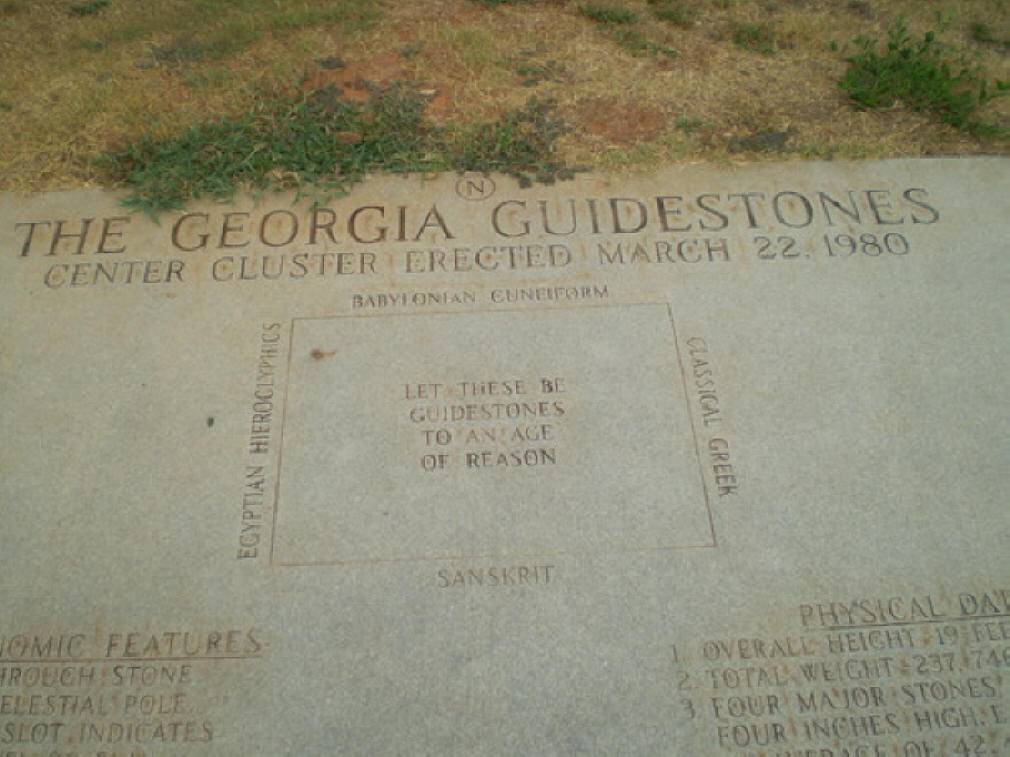 The Georgia Guidestones keystone