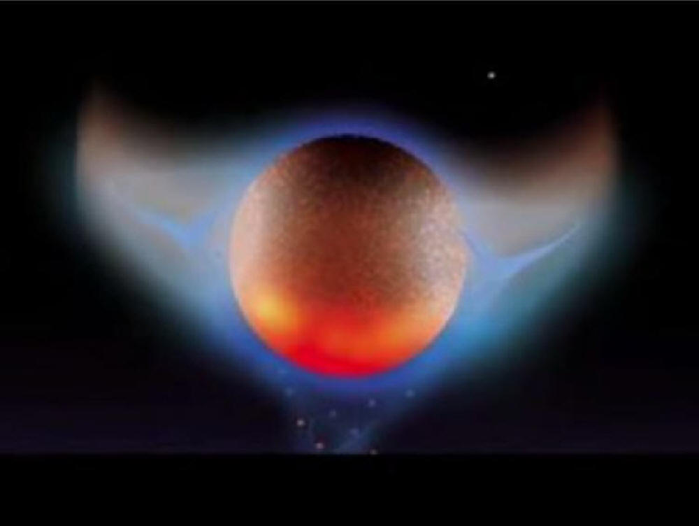 An incoming asteroid or passing brown dwarf may appear to have horns and a tail.
